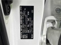 2013 Toyota Crown Hybrid