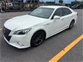 2014 Toyota Crown Hybrid