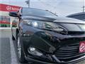 2014 Toyota Harrier Hybrid