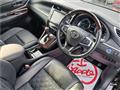 2014 Toyota Harrier Hybrid