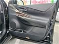 2014 Toyota Harrier Hybrid