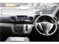 2013 Nissan NV350 Caravan