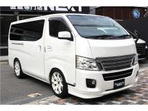 2013 Nissan NV350 Caravan