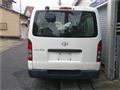 2014 Toyota Regiusace Van