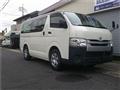 2014 Toyota Regiusace Van