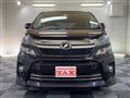 2013 Toyota Vellfire