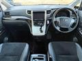 2013 Toyota Vellfire