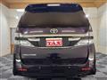 2013 Toyota Vellfire