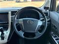 2013 Toyota Vellfire