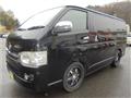 2009 Toyota Regiusace