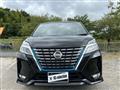 2020 Nissan Serena