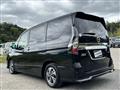 2020 Nissan Serena