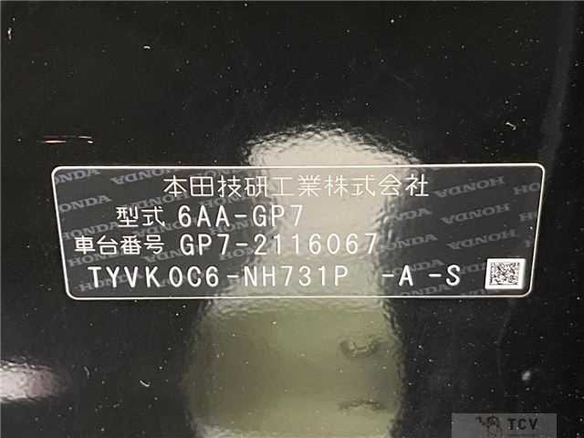 2020 Honda Shuttle