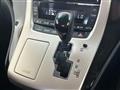 2013 Toyota Vellfire