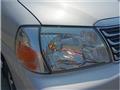 2004 Toyota Grand Hiace