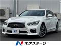 2014 Nissan Skyline