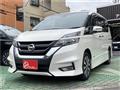 2019 Nissan Serena