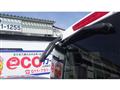 2018 Nissan NV350 Caravan