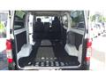 2018 Nissan NV350 Caravan
