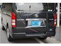 2011 Toyota Regiusace Van