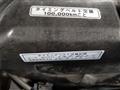 2002 Toyota Grand Hiace