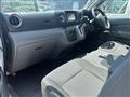 2019 Nissan NV350 Caravan