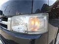 2006 Toyota Regiusace Van