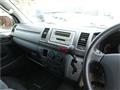 2006 Toyota Regiusace Van