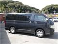 2006 Toyota Regiusace Van