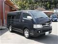 2006 Toyota Regiusace Van