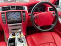 2005 Toyota Crown