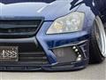 2005 Toyota Crown