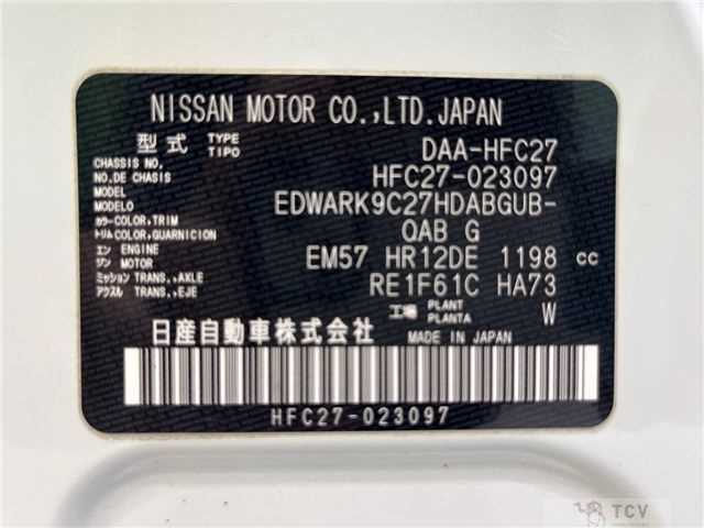 2018 Nissan Serena