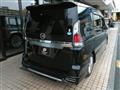 2018 Nissan Serena