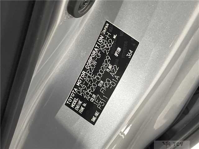 2014 Toyota Estima Hybrid