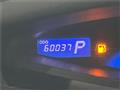 2014 Toyota Estima Hybrid