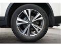 2019 Nissan X-Trail
