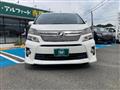 2014 Toyota Vellfire