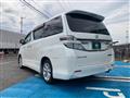 2014 Toyota Vellfire