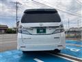 2014 Toyota Vellfire
