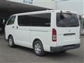 2014 Toyota Regiusace Van
