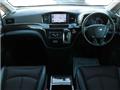 2015 Nissan Elgrand