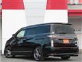 2015 Nissan Elgrand