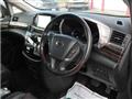 2015 Nissan Elgrand
