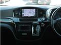 2015 Nissan Elgrand