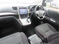 2014 Toyota Vellfire
