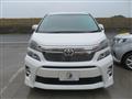 2014 Toyota Vellfire