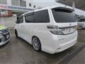 2014 Toyota Vellfire