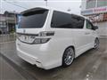 2014 Toyota Vellfire