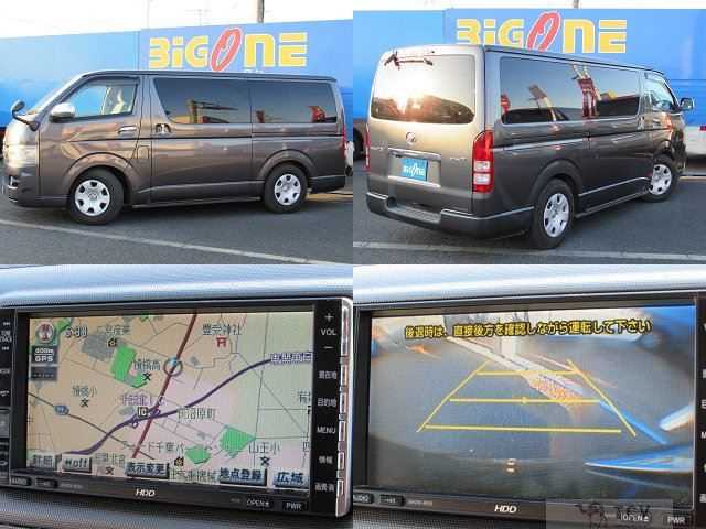 2009 Toyota Regiusace Van